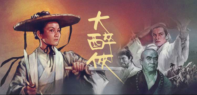 在线视频h 动漫综艺专区