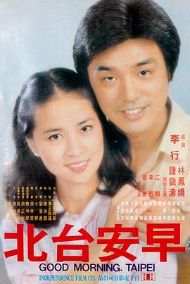 在线视频h 悬疑剧场