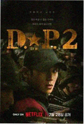 在线视频h 经典回顾