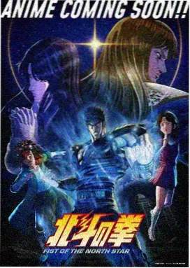 在线视频h 动漫剧场